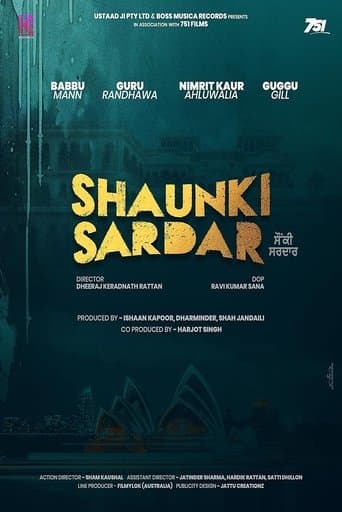 Movie poster for Shaunki Sardar