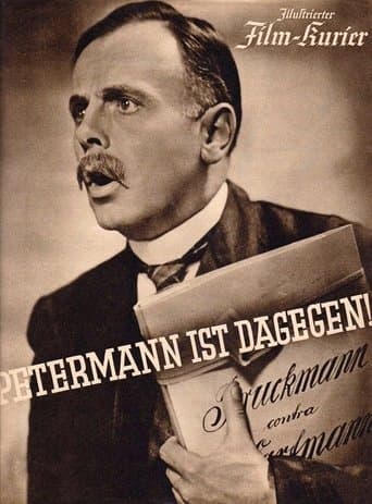 Movie poster for Petermann ist dagegen