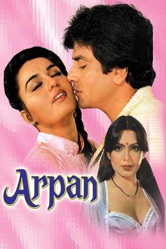 Movie poster for Arpan