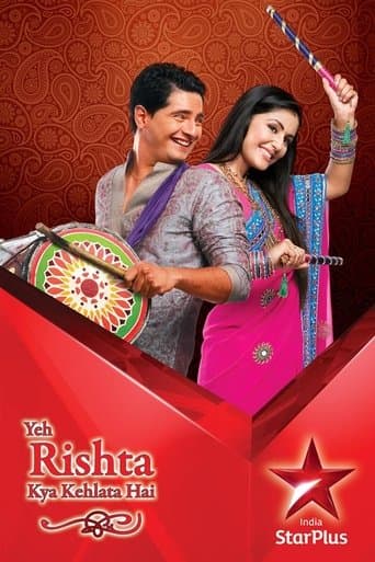 Movie poster for Yeh Rishta Kya Kehlata Hai