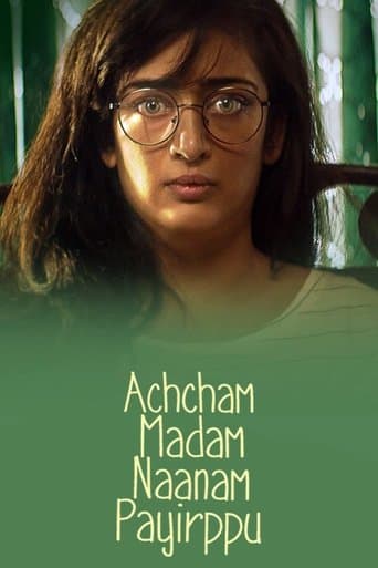 Movie poster for Achcham Madam Naanam Payirppu