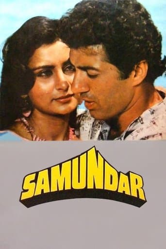 Movie poster for Samundar