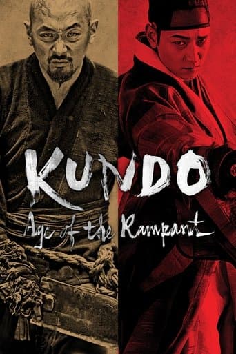 Movie poster for Kundo: Age of the Rampant