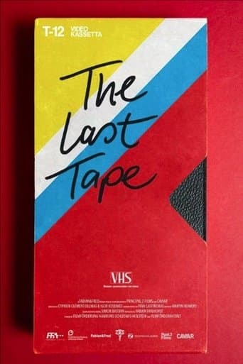 Movie poster for The Last Tape