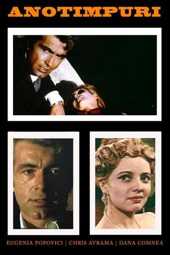 Movie poster for Anotimpuri