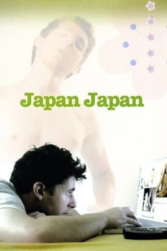 Movie poster for Japan Japan
