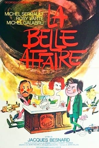 Movie poster for Big Deal