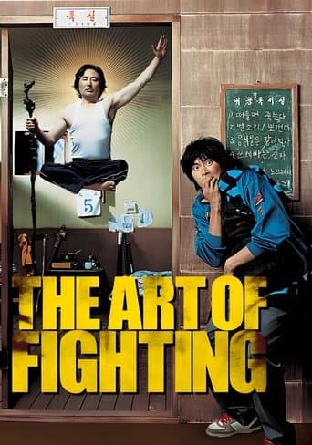 Movie poster for The Art of Fighting