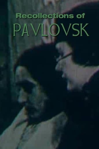 Movie poster for Recollections of Pavlovsk