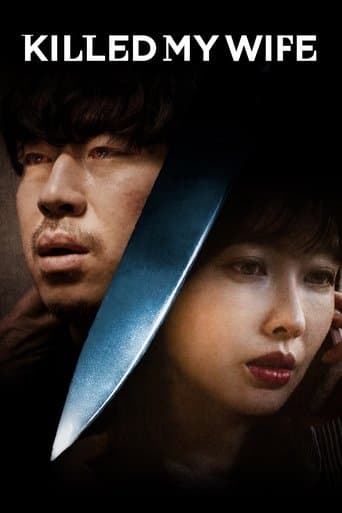 Movie poster for Killed My Wife