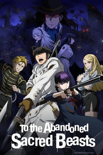 Movie poster for To the Abandoned Sacred Beasts