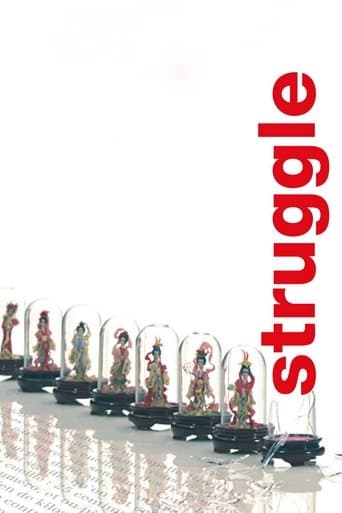 Movie poster for Struggle