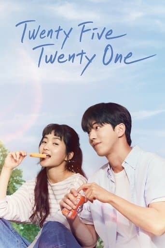 Movie poster for Twenty Five Twenty One