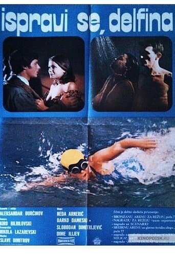 Movie poster for Stand Up Straight, Delfina