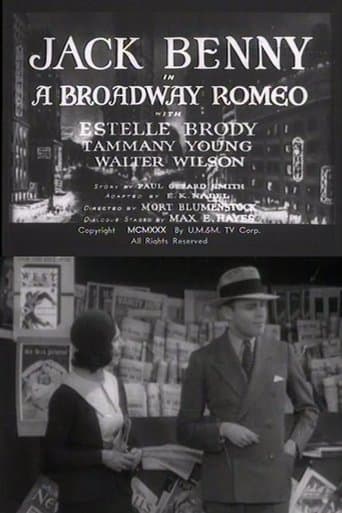 Movie poster for A Broadway Romeo