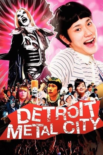 Movie poster for Detroit Metal City