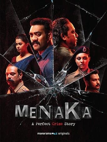 Movie poster for M.E.N.A.K.A