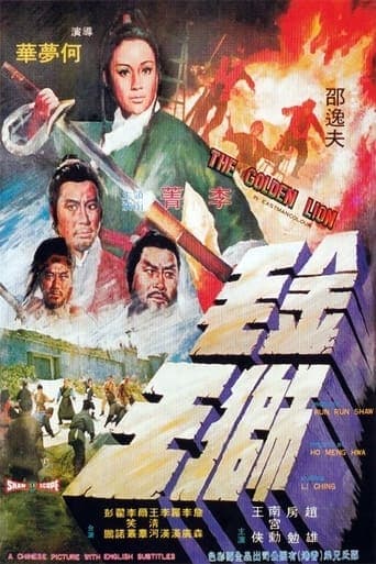 Movie poster for The Golden Lion