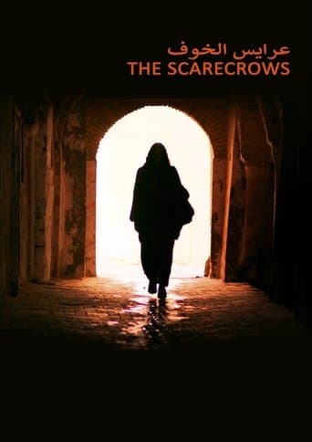 Movie poster for The Scarecrows