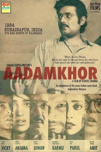 Movie poster for Aadamkhor