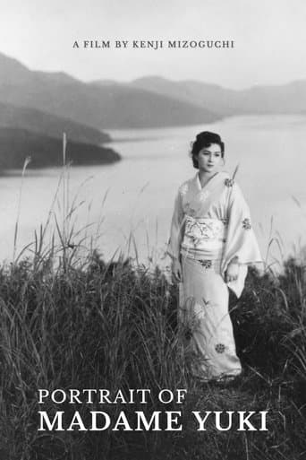 Movie poster for Portrait of Madame Yuki