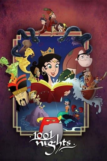 Movie poster for 1001 Nights