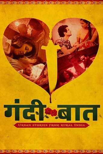 Movie poster for Gandii Baat