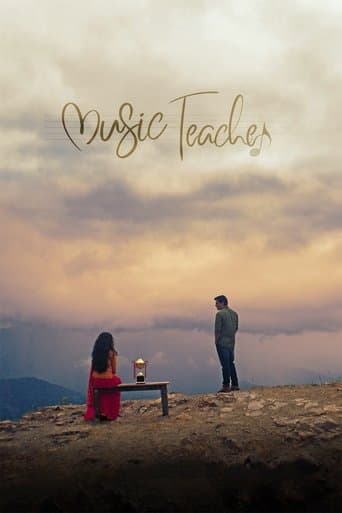Movie poster for Music Teacher