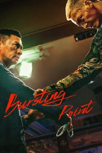 Movie poster for Bursting Point