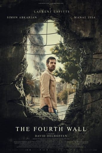 Movie poster for The 4th Wall