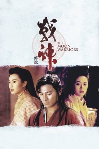 Movie poster for Moon Warriors