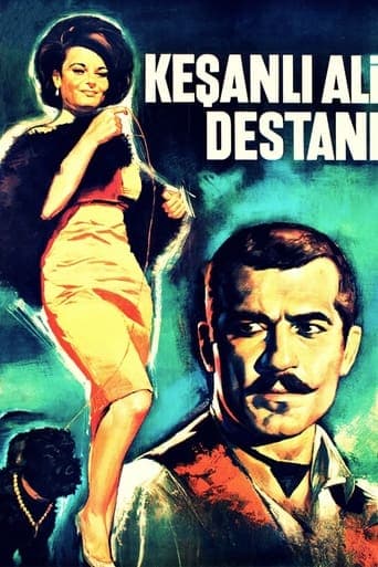 Movie poster for The Ballad of Ali of Keshan