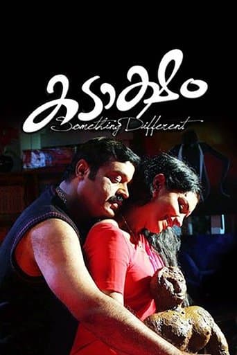 Movie poster for Kadaksham