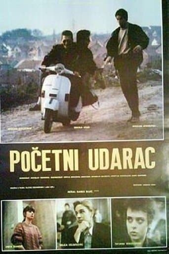 Movie poster for Kick-Off