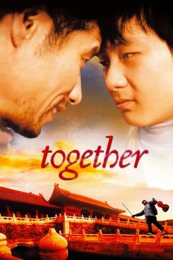 Movie poster for Together