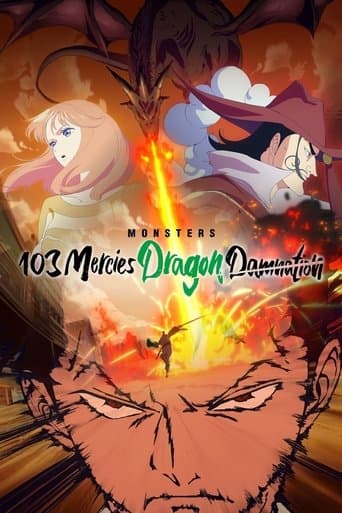 Movie poster for Monsters 103 Mercies Dragon Damnation