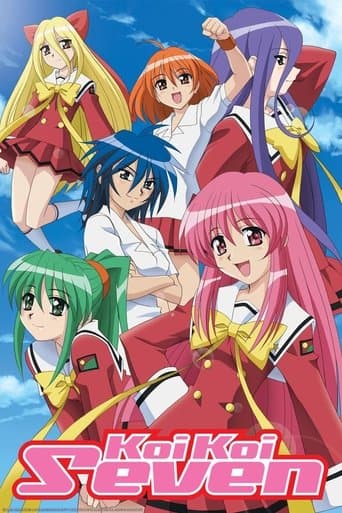 Movie poster for Koi Koi Seven