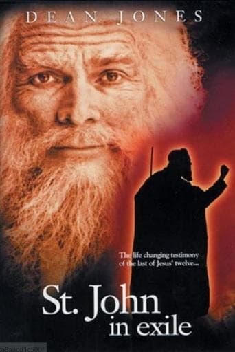 Movie poster for St. John in Exile
