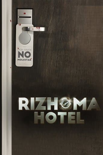 Movie poster for Rizhoma Hotel