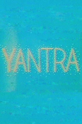 Movie poster for Yantra
