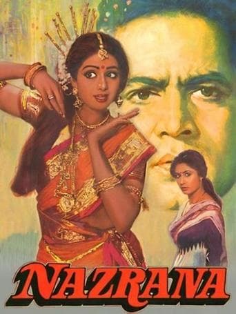 Movie poster for Nazrana