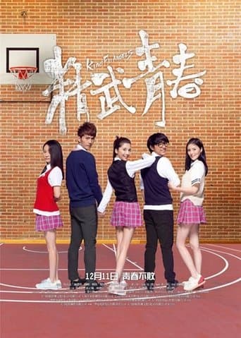 Movie poster for Kung Fu Angels