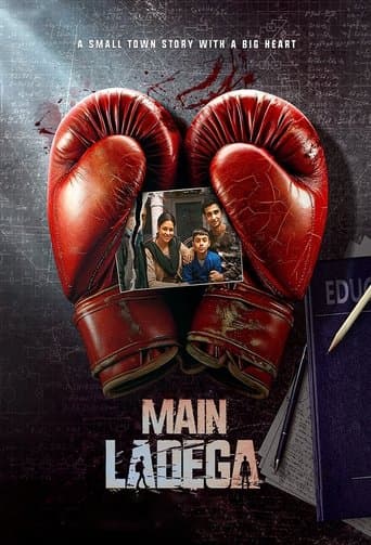 Movie poster for Main Ladega
