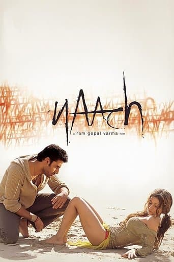 Movie poster for Naach