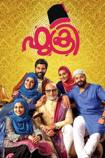 Movie poster for Fukri