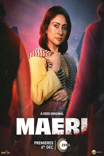 Movie poster for Maeri