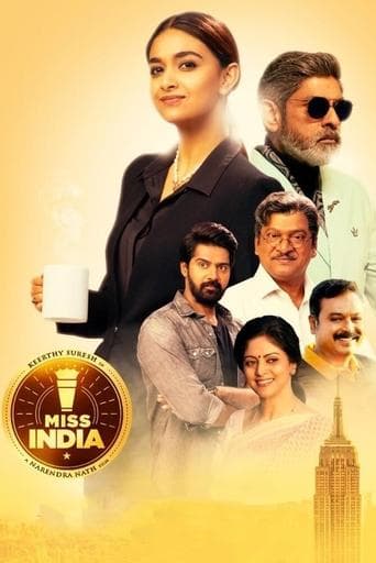 Movie poster for Miss India