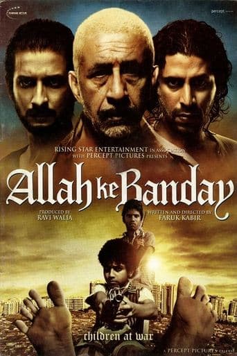 Movie poster for Allah Ke Banday