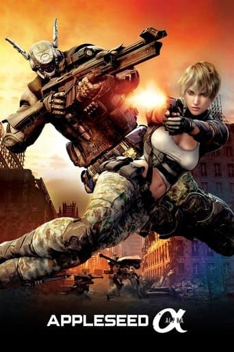 Movie poster for Appleseed Alpha