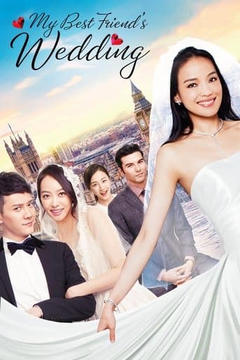 Movie poster for My Best Friend's Wedding